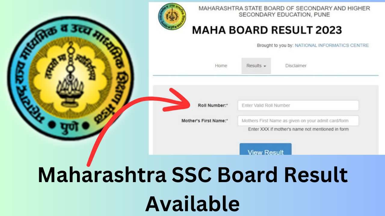 Maharashtra SSC Board Result 2023