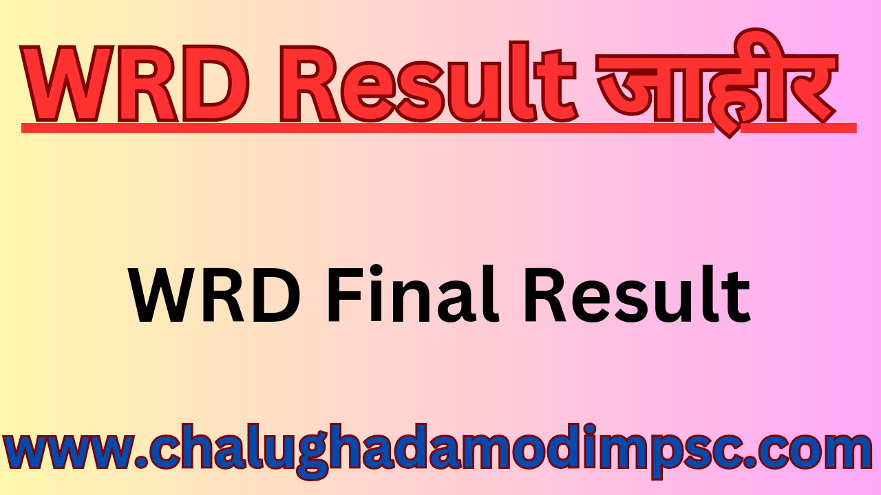 WRD Final Result