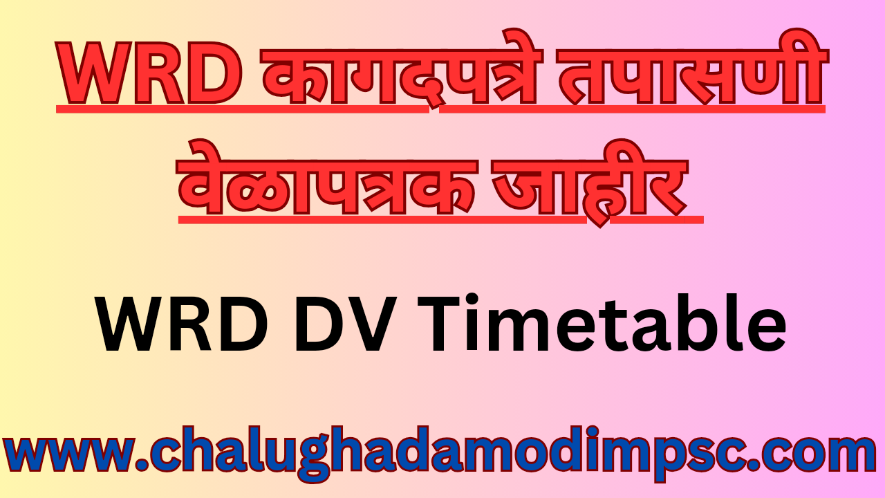 WRD DV Timetable