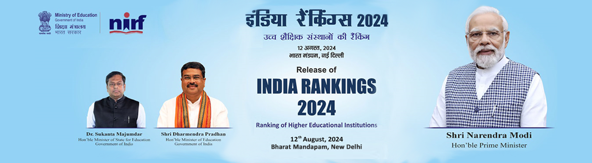 http://www.nirfindia.org